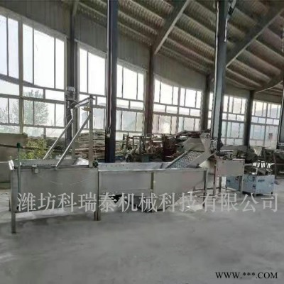 **蛋卤蛋清洗预煮流水线 蛋制品加工厂专用流水线设备