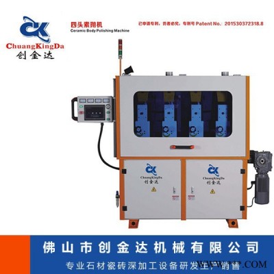 瓷砖加工设备  素抛机生产制造商  釉砖抛光机，瓷砖抛光机