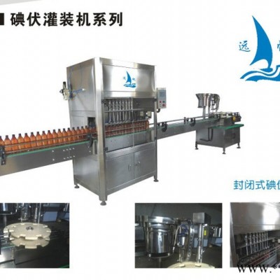 青州直线型油脂灌装机_青岛世纪远帆图2