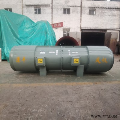 SDF隧道对旋风机_予风SDF-7.1风机_海底公路隧道风机 射流风机图7