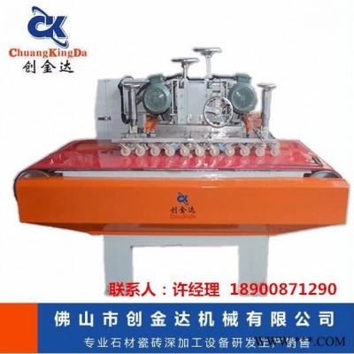 CKD-1000型瓷砖加工设备   CKD-1000型二头数控切割机  数控切割机图3
