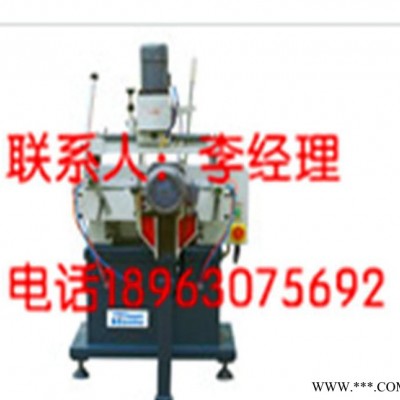 铝塑门窗锁孔槽加工机/门窗孔槽加工设备/直销图1