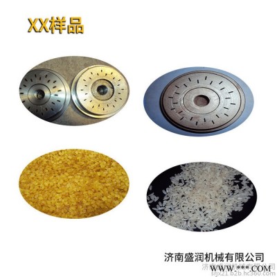 盛润TSE-85 营养方便米饭生产设备  人造冲泡速食米加工设备 保健米生产机械  五谷杂粮营养米生产机械