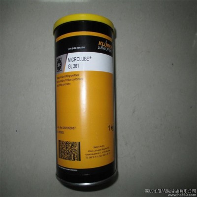 克鲁勃KLUBER ISOFLEX TOPAS L30高温长寿润润滑油脂1KG