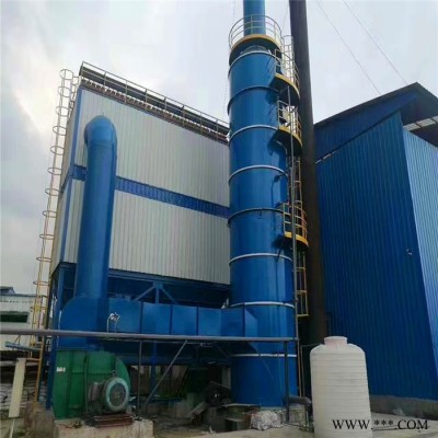 山西晋城 脱硫脱硝设备运行记录  脱硫脱硝设备    玉嘉环保    加工定制图2