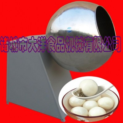 圆球形汤团加工设备，专业做芝麻汤圆的机器图2
