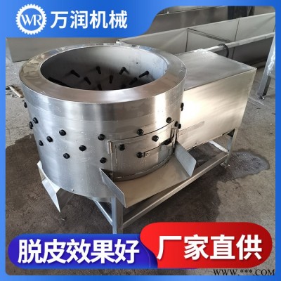 潍坊 家禽屠宰设备 连续式打爪机 加工定制图3