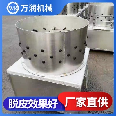 潍坊 家禽屠宰设备 连续式打爪机 加工定制图7
