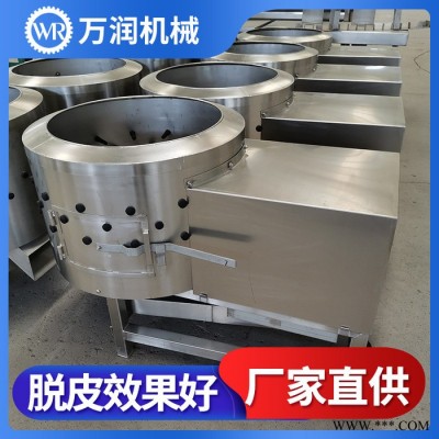 潍坊 家禽屠宰设备 连续式打爪机 加工定制图8