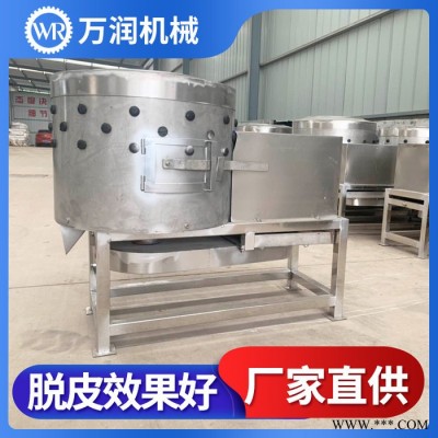 潍坊 家禽屠宰设备 连续式打爪机 加工定制图4