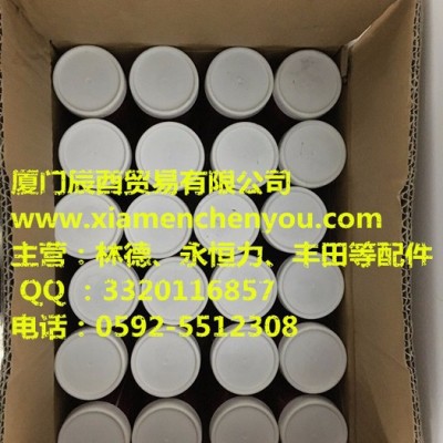 林德叉车·重型油脂 林德黄油 润滑油脂 7337475140 ，您有需求价格可以通过我们联系方式详谈，可以优惠图3