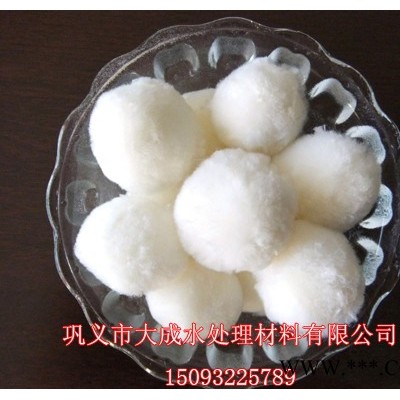 供应油和油脂的去除可用改性纤维球滤料