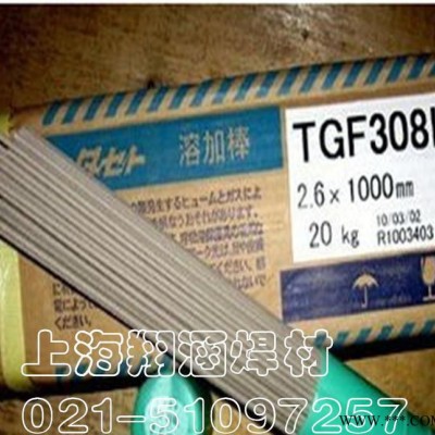 进口日本油脂MG347/ER347不锈钢焊丝图3