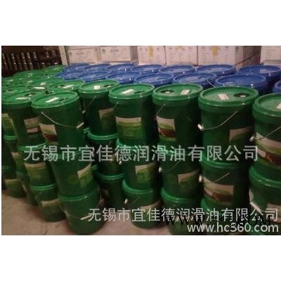 BP格尔150 BP Industrial Gear 150极压齿轮油 包邮BP润滑油脂图3