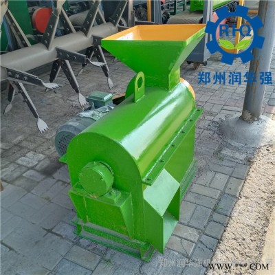 谷壳粉碎设备   加工有机肥小型设备 河南半湿物料粉碎机生产厂家 润华强机械图5