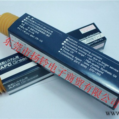 日本K3036C润滑油脂 fuji贴片机导轨保养油 FUJI贴片机保养黄油图3