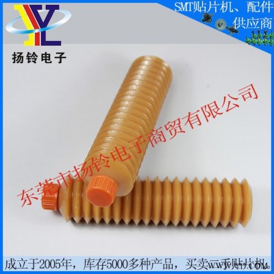 日本K3036C润滑油脂 fuji贴片机导轨保养油 FUJI贴片机保养黄油
