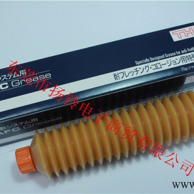 日本K3036C润滑油脂 fuji贴片机导轨保养油 FUJI贴片机保养黄油图2