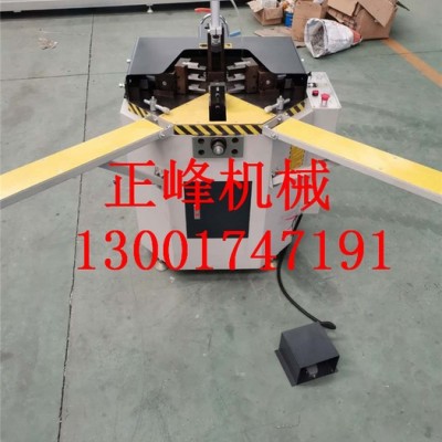 山东断桥铝门窗加工设备价格 断桥铝组角机 挤角机 撞角机铝门窗加工设备图3