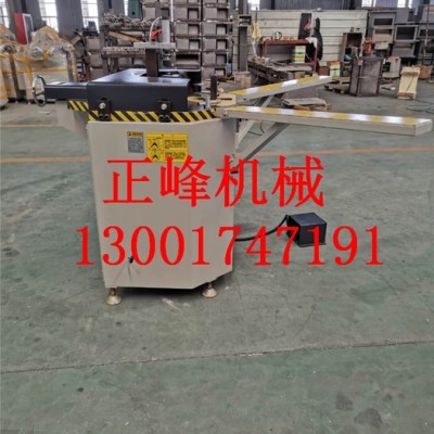山东断桥铝门窗加工设备价格 断桥铝组角机 挤角机 撞角机铝门窗加工设备图5