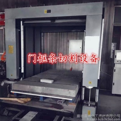 晨坤生产加工切割锯设备 水泥发泡防火门框切割设备 数控造型切割机图3