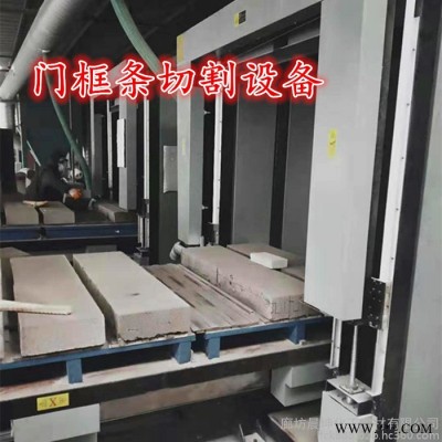晨坤生产加工切割锯设备 水泥发泡防火门框切割设备 数控造型切割机图4