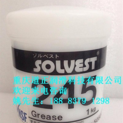 原装进口日本STT SOLVEST|232|234|240|润滑油脂