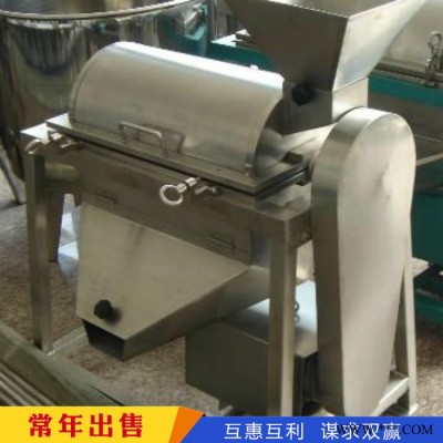 食品加工打浆机 二手打浆机 不锈钢打浆机设备山东图5