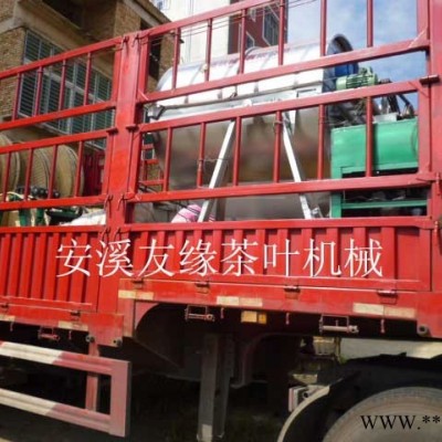 友缘制茶设备 乌龙茶整套制茶机械 茶叶加工一条龙服务生产包装制作桑叶茶设备图5