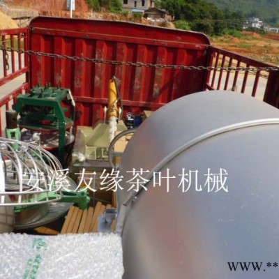 友缘制茶设备 乌龙茶整套制茶机械 茶叶加工一条龙服务生产包装制作桑叶茶设备图8