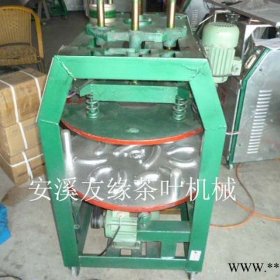 友缘制茶设备 乌龙茶整套制茶机械 茶叶加工一条龙服务生产包装制作桑叶茶设备图3