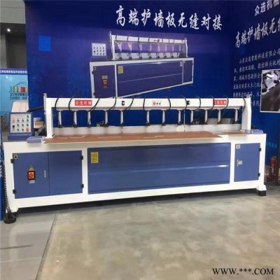 ** 众选 护墙板设备 集成墙板设备 护墙板无缝铣槽设备 护墙板加工设备
