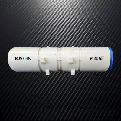 芭蕉扇牌SDF（A）-2-N°8.0  隧道风机 隧道施工风机 公路隧道风机 变频隧道风机 厂家现货