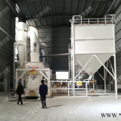 鸿程磨粉机 桂林雷蒙磨 高压粉碎机 鹅卵石加工设备图2