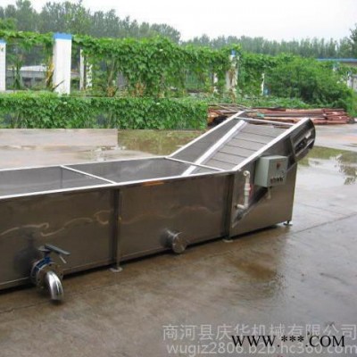 供应蔬菜加工设备 蒜米清洗机 气泡清洗机  辣椒气泡式清洗机
