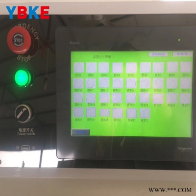 供应折弯机 中空玻璃折弯机厂家 中空玻璃折弯机加工设备图2