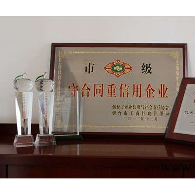 凯祥牌选枣机、山楂选枣机、大枣直径分级机 直径分选设备 果蔬加工设备图3