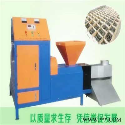 加工定制烧烤碳制棒机 全自动机制木炭加工设备 锯末木炭机