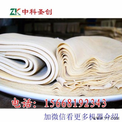 河源豆皮加工设备，制作豆皮的机器，全自动豆腐皮机设备，自动化操作，简单快速图4