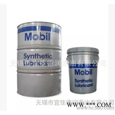 轴承润滑油脂HH涡轮循坏统油 DTEHH美孚18L包邮Mobil美孚机械图3