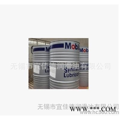 轴承润滑油脂HH涡轮循坏统油 DTEHH美孚18L包邮Mobil美孚机械图2