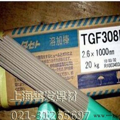 日本油脂GFW308H、E308HT0-1不锈钢药芯焊丝图3