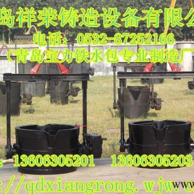 铸造设备 加工定制铁水包图2