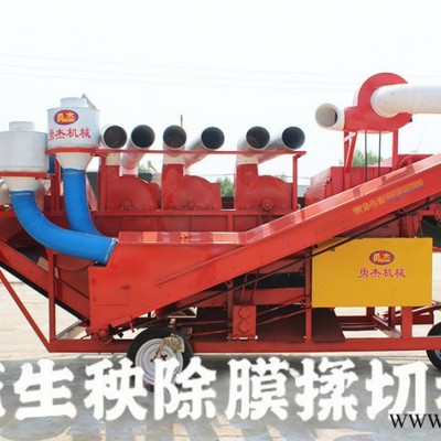 花生秧除膜揉切机 秸秆饲料加工设备 勇杰机械