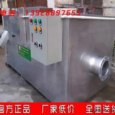 酒店全自动油水分离器、不锈钢隔油池、菜渣油脂分离器，全国包邮图1