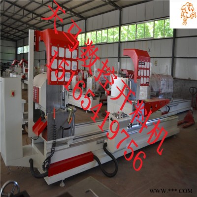 那家的断桥铝门窗加工设备好图1