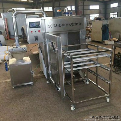 鼎鸿QYX-100型 熟食烟熏加工设备 鸭翅烟熏箱 红肠上色烟熏设备图8