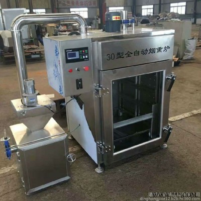 鼎鸿QYX-100型 熟食烟熏加工设备 鸭翅烟熏箱 红肠上色烟熏设备图3