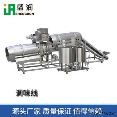 盛润 TSE-75休闲小食品锅巴加工设备 小米锅巴机器设备 脆锅巴生产线厂家图5