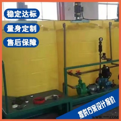 金坛综合医院污水处理设备 机械加工废水处理设备图3